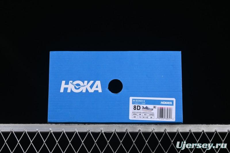 HOKA ONE ONE Bondi 9 Knit Lightweight Casual Running Shoes - 1162011 DNP