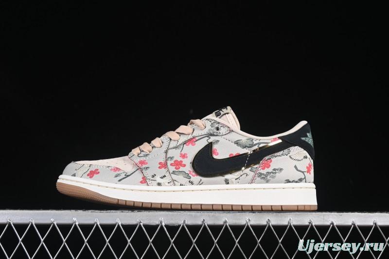Nike Air Jordan 1 Low OG "Oatmeal" Rui Hachimura Collaboration Casual Sneakers - HV8293-100