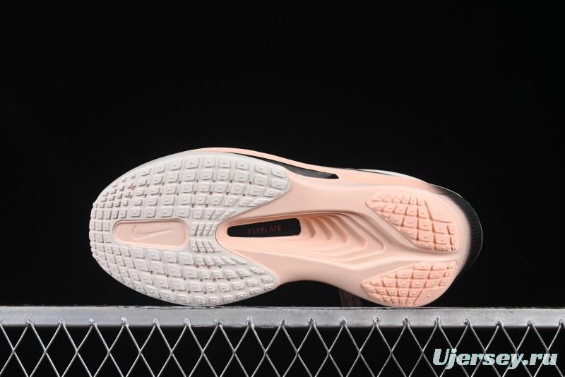 Nike Zoom Fly 6 Lightweight Responsive Running Shoes with Carbon Fiber Plate - FN8454-102