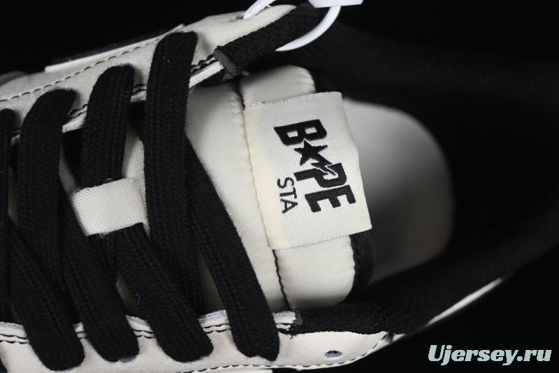 Nike Air Force 1 '07 Low Bape Collaboration Dual Camo Print Casual Sneakers - XS1958-523