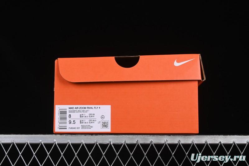 Nike Zoom Rival Fly 4 Lightweight Responsive Running Shoes - FV6040-001