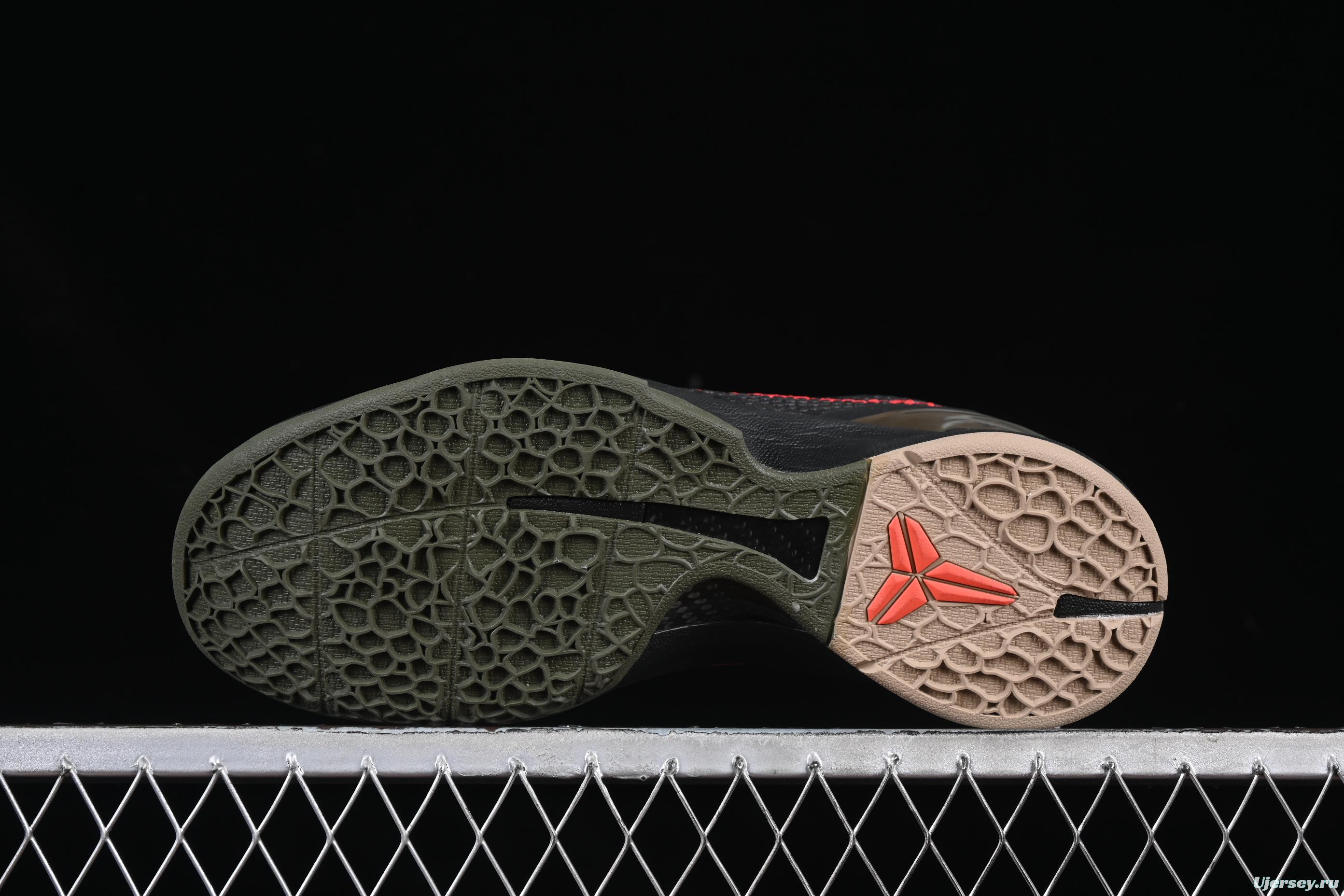 Nike Kobe 6 Protro "Reverse Grinch" Basketball Shoes - Black/Red Camo