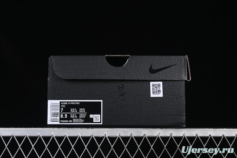 Nike Kobe VI Protro 6 Men's Basketball Shoes for Game Performance - FQ3546-100