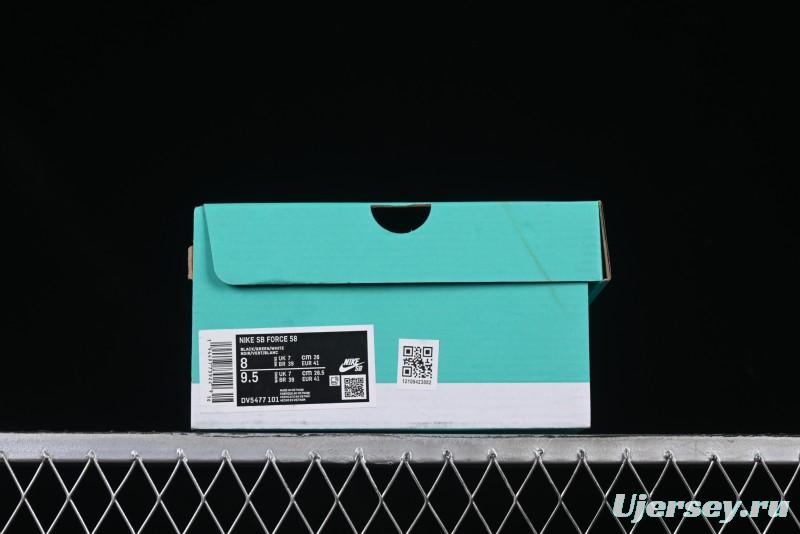 Nike SB Force 58 Low - Emerald Green, Black & White Skateboarding Shoes