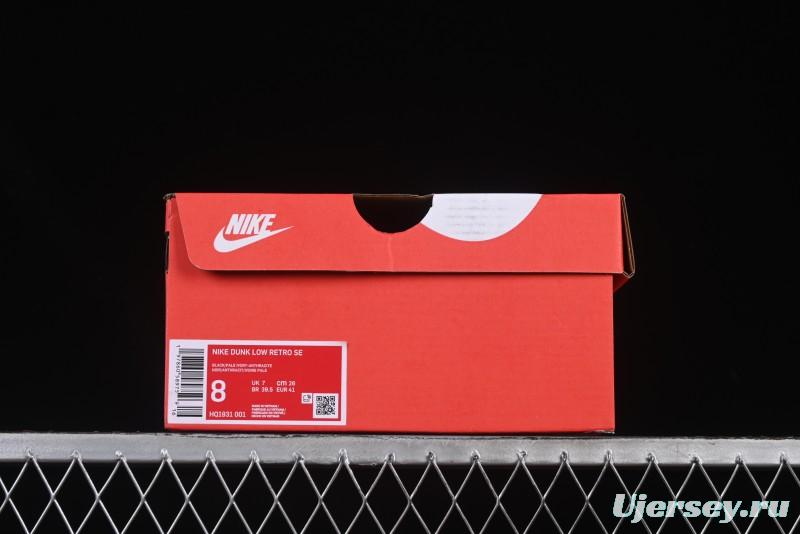 Nike Dunk Low Casual Sneakers in Black-Grey Colorway - HQ1931-001