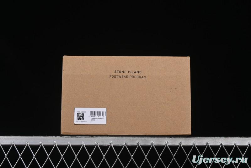 Stone Island Grime Panelled Low-Top Lifestyle Sneakers in Dark Brown - 79FWS0303