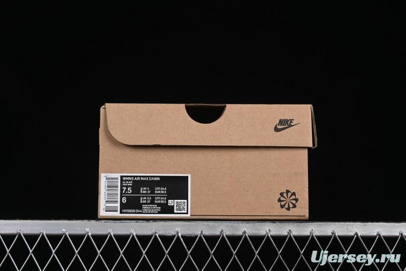 Nike Air Max Vision Triple Black - Sleek & Stylish Men's Sneakers