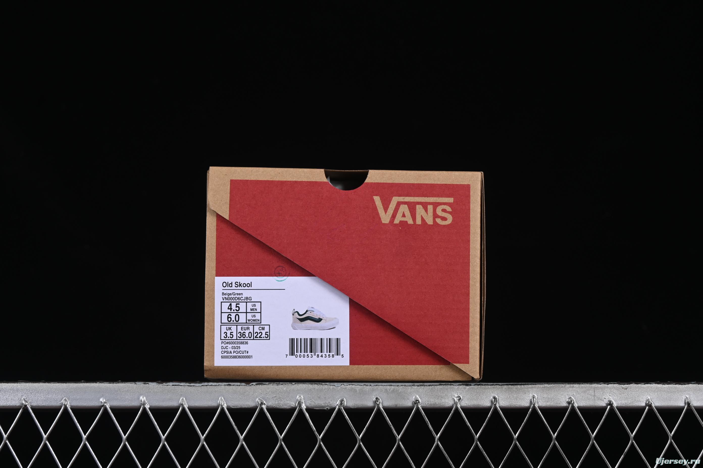Classic Vans Old Skool Skate Sneakers - Green Stripe on Off-White Canvas