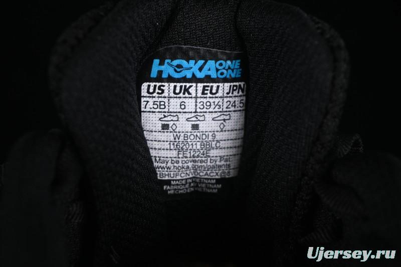 HOKA ONE ONE Bondi 9 Knit Lightweight Casual Running Shoes - 1162011 BBLC