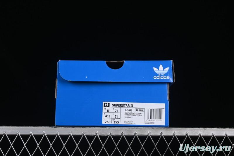 Adidas Superstar II Casual Sneakers with Shell Toe - JH5470