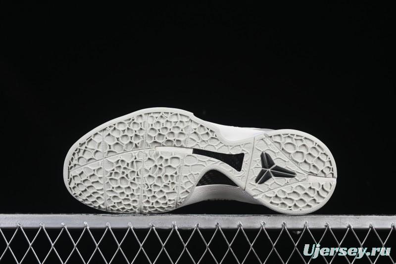 Nike Kobe VI Protro 6 Men's Basketball Shoes for Game Performance - FQ3546-100