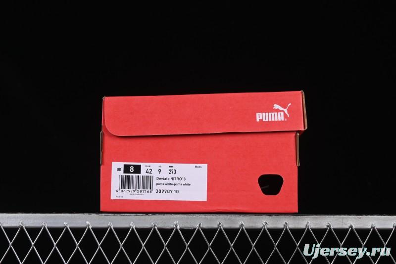 Puma Velocity Nitro 2 - All-White Performance Running Shoes