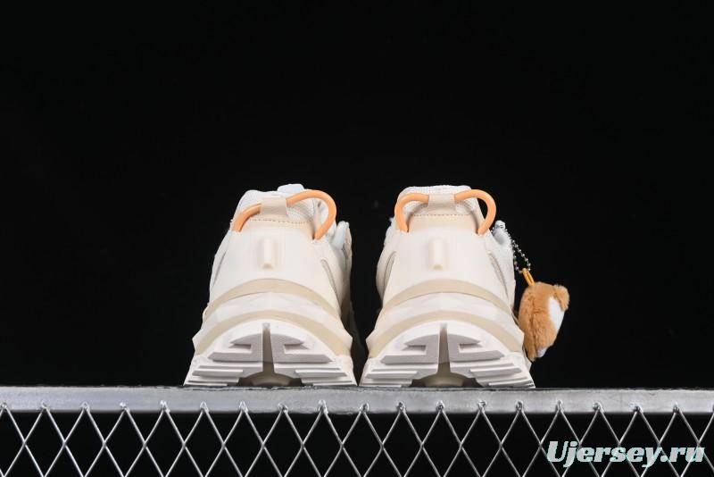 Men's Chunky Trail-Inspired Sneakers - Beige & White