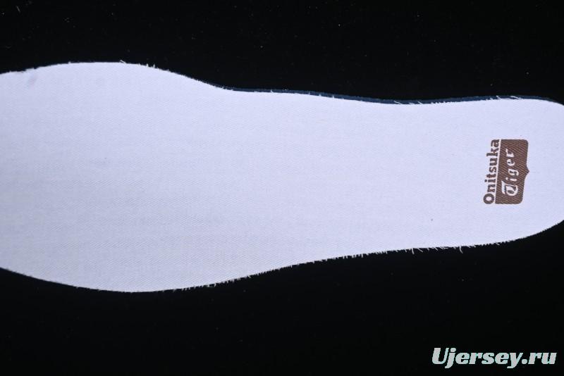 Onitsuka Tiger Serrano Retro Sneakers - White/Brown