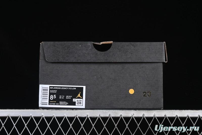 Nike Air Legacy 312 Low "Black/Sail/White" - Premium Style with Elephant Print Details