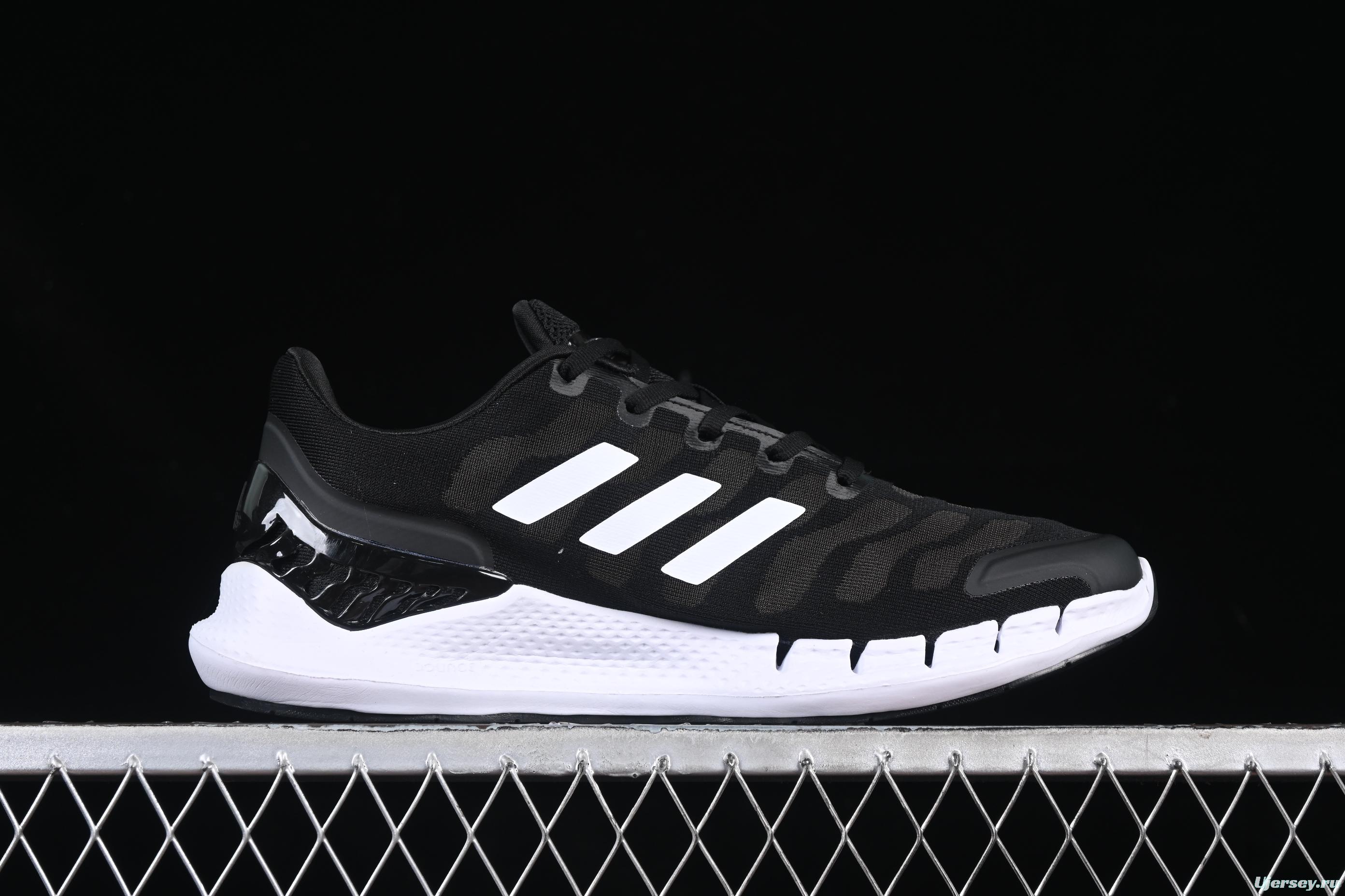 Adidas Climacool FX7351 Lightweight Running Shoes with Enhanced Breathability - FX7351