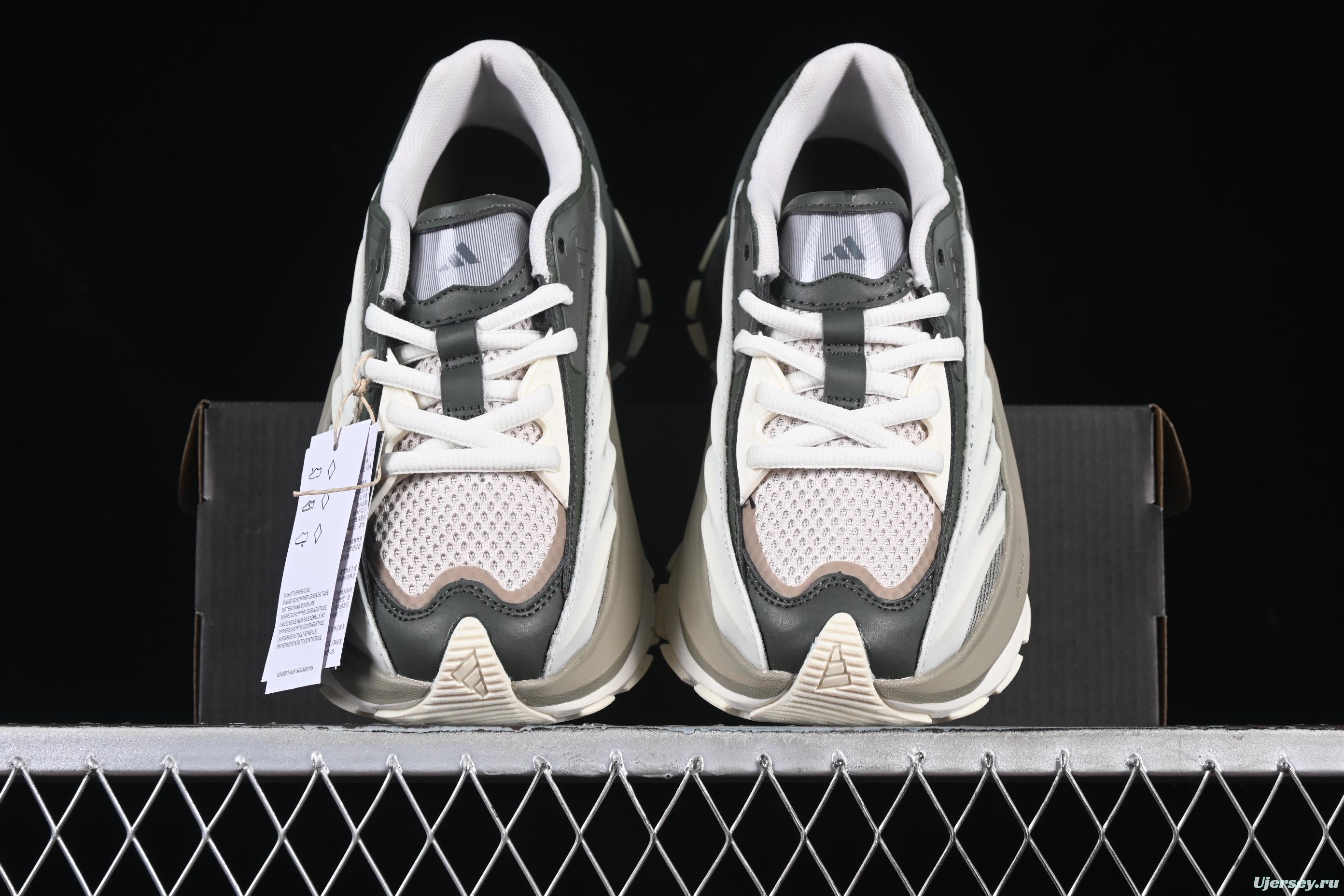 Adidas Vento XLG MTW Retro Casual Dad Shoes - JR6389