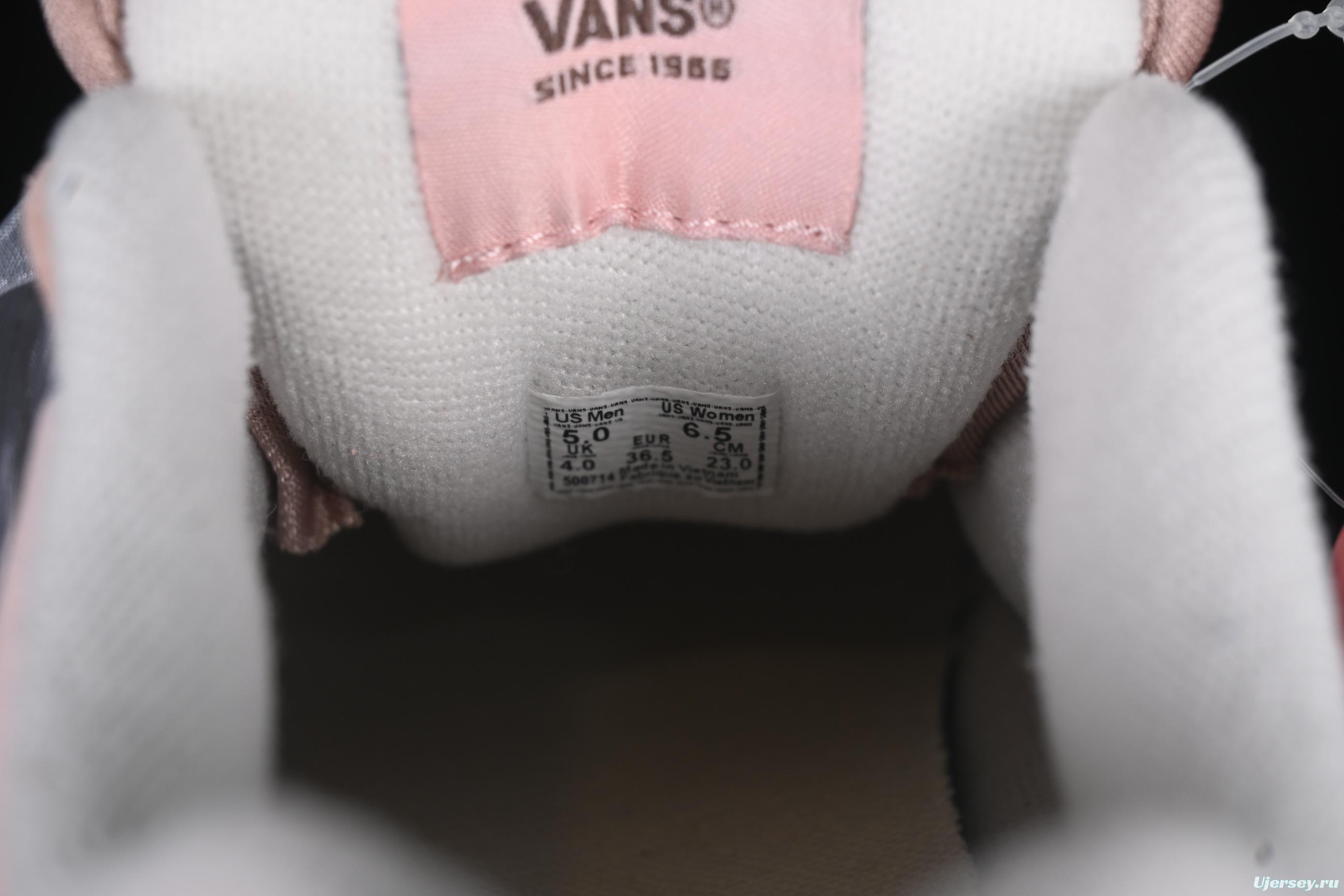 Vans Knu Skool Low-Top Retro Chunky Sneakers - VN000D75F94