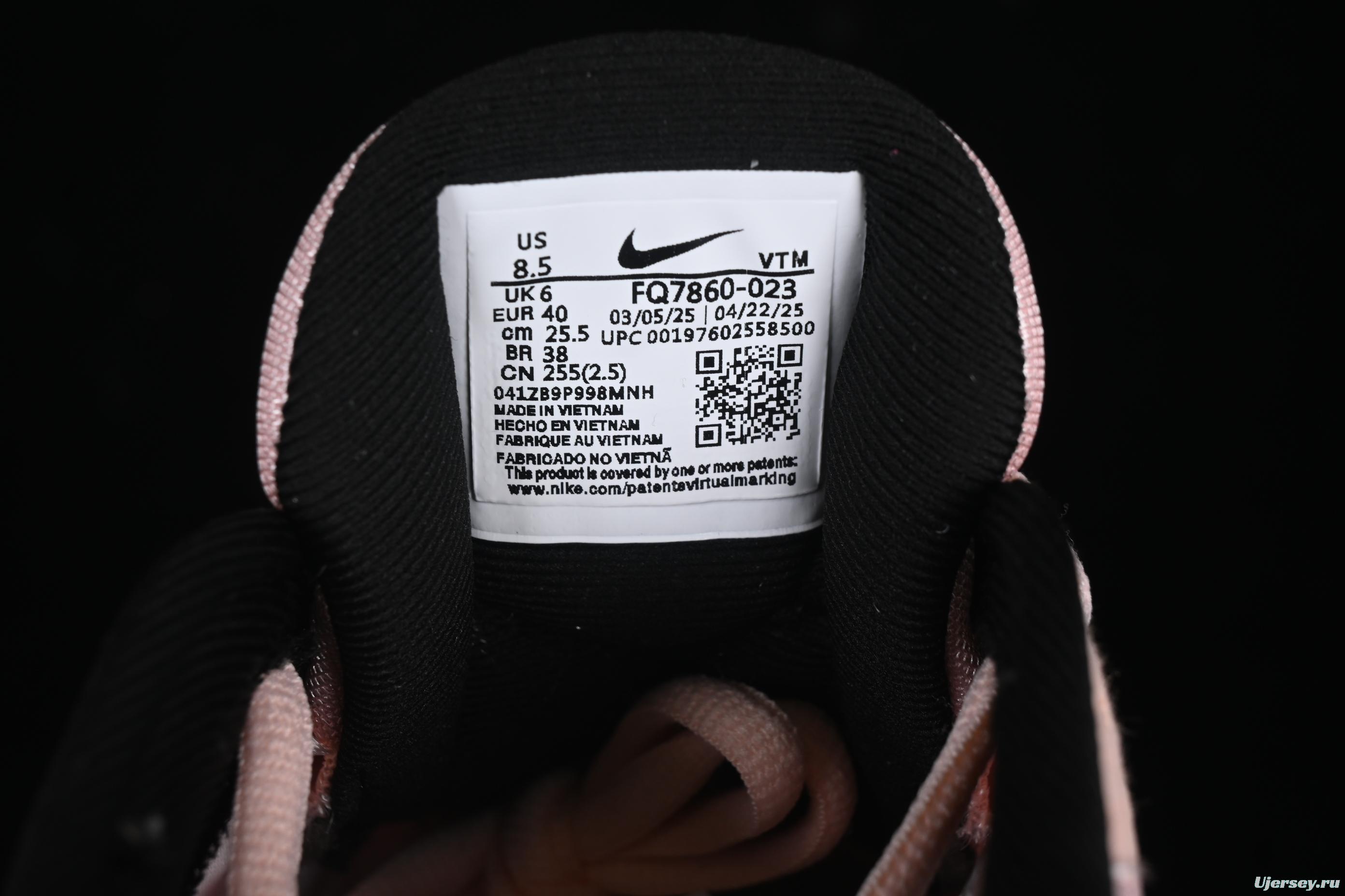 Nike Air Max Dn8 Running Shoes with Dynamic Air Cushion Technology - FQ7860-023