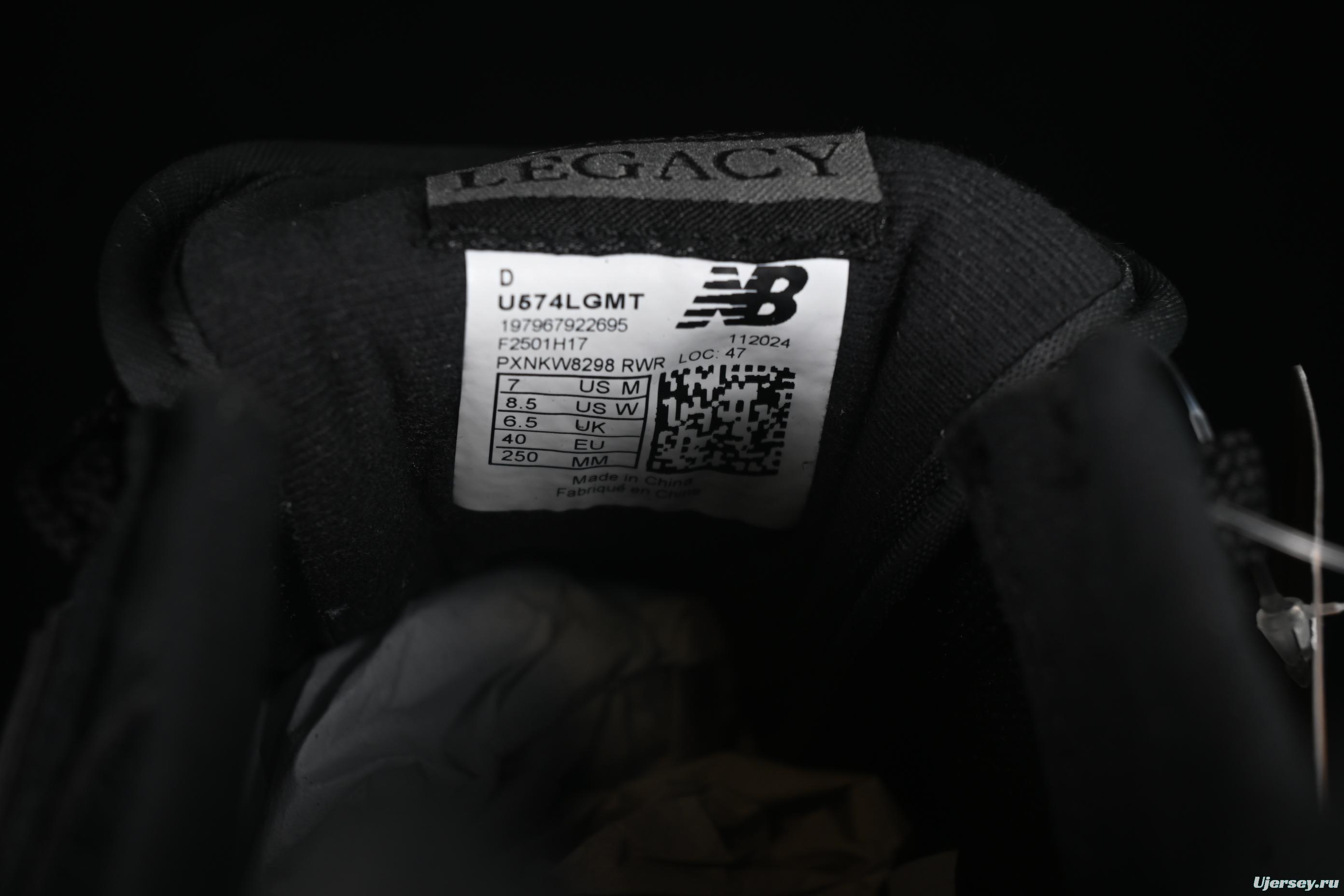 New Balance 574 Series Retro Casual Running Shoes - U574LGMT