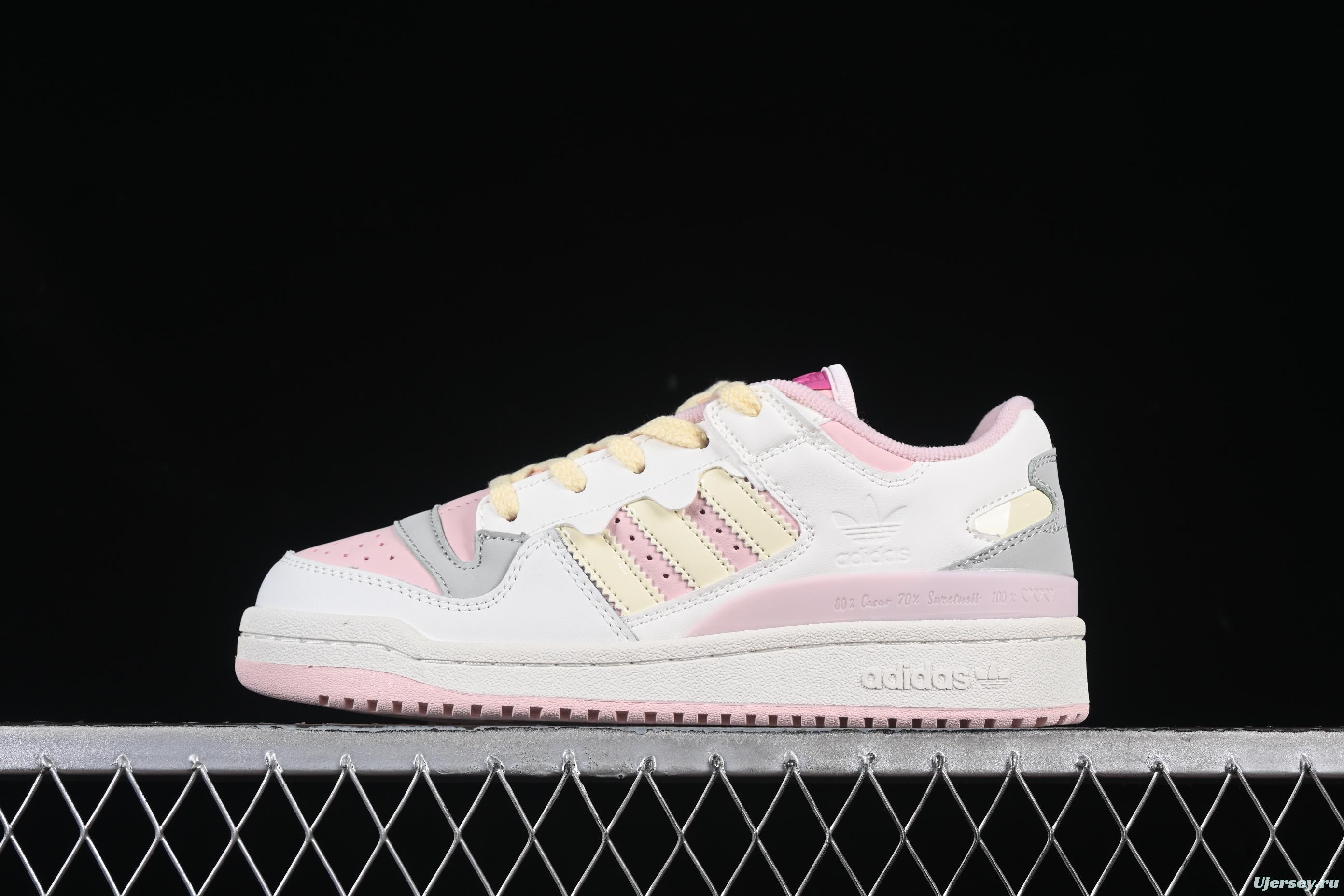 Adidas Forum 84 Low Classic Retro Basketball Shoes - JR8032