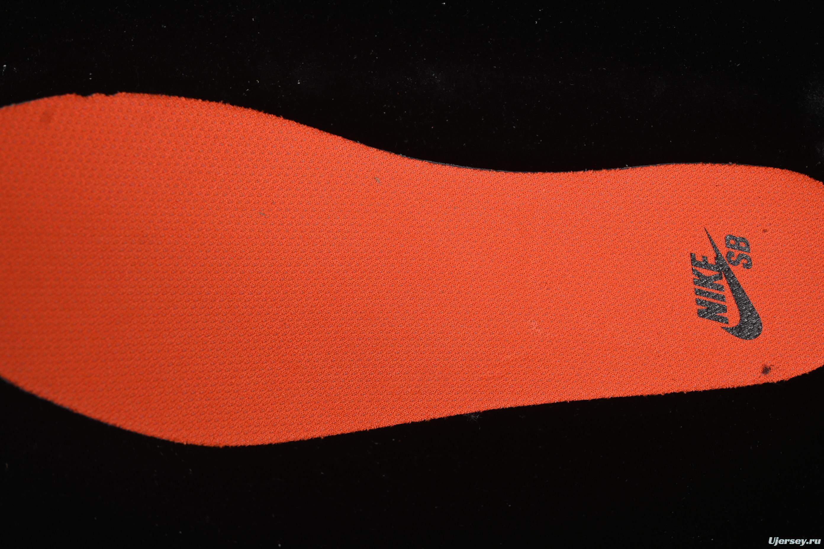 Nike SB Force 58 Retro Skateboard Shoes - DV5477-100