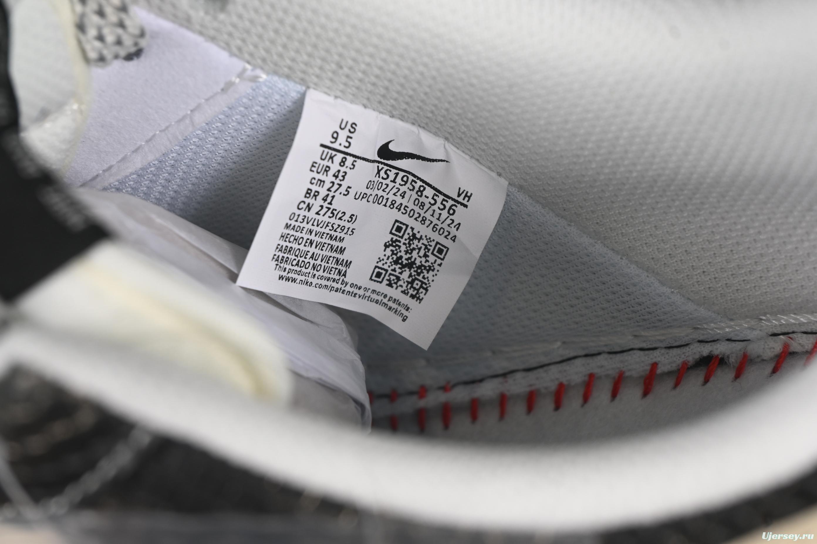 Nike Air Force 1 '07 Low Stussy Collaboration Gradient Snake Print Casual Sneakers - XS1958-556