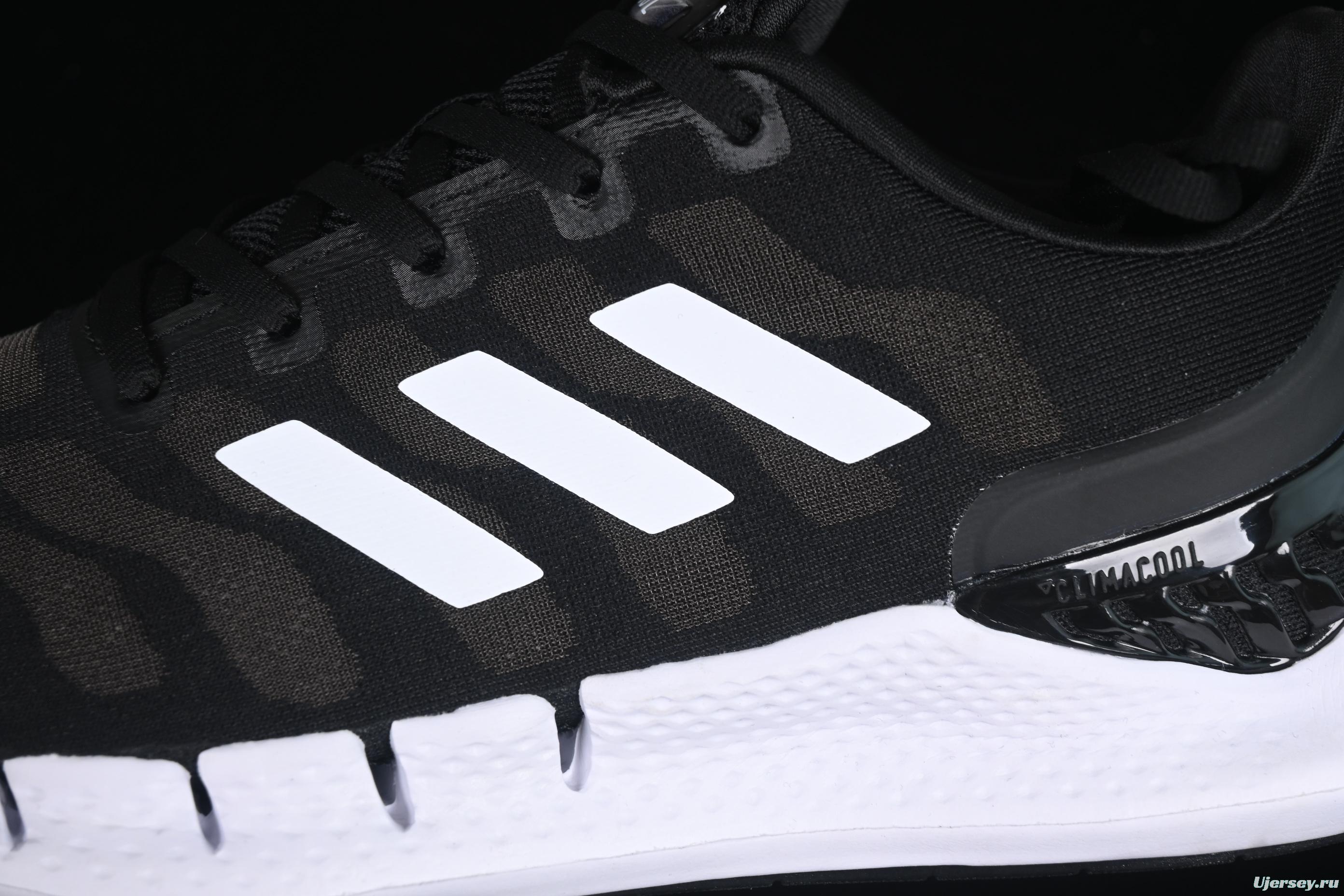 Adidas Climacool FX7351 Lightweight Running Shoes with Enhanced Breathability - FX7351