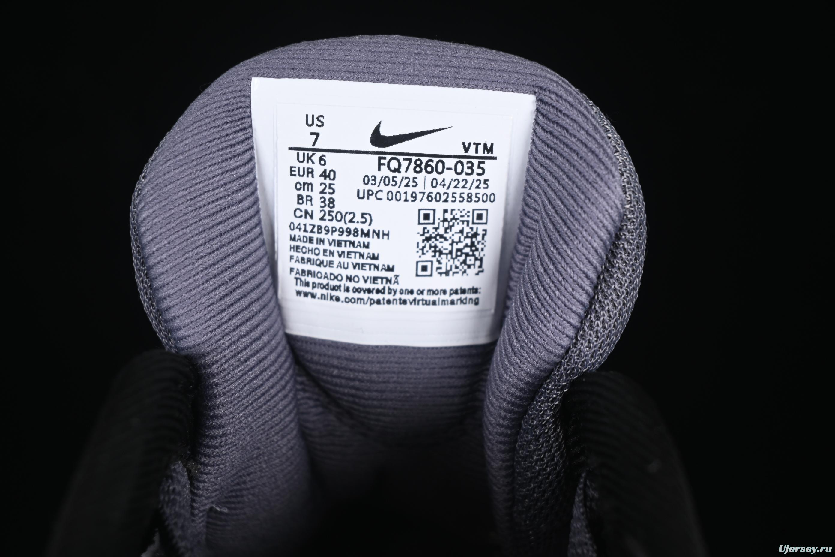 Nike Air Max Dn8 Running Shoes with Dynamic Air Cushion Technology - FQ7860-035