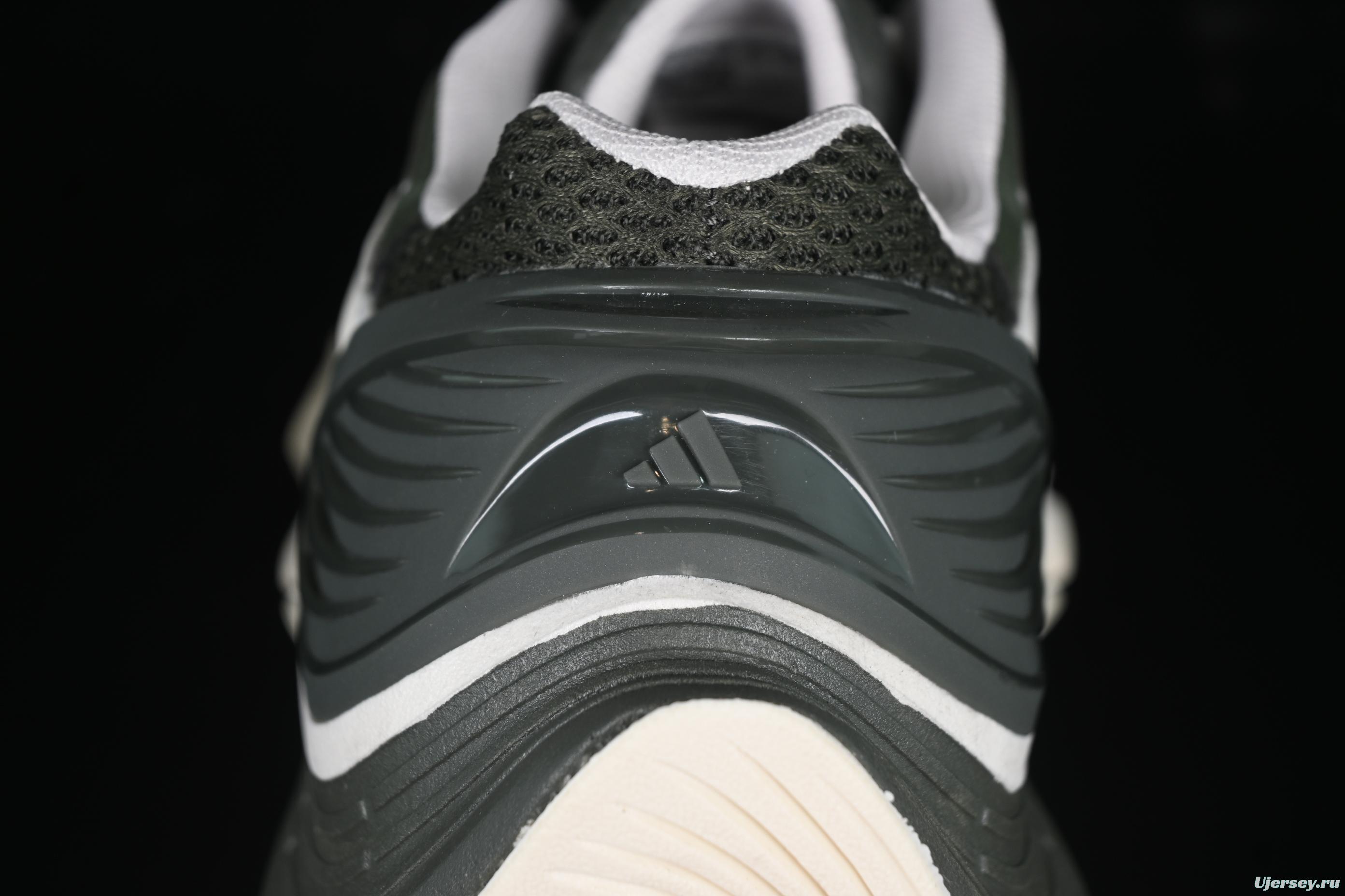 Adidas Vento XLG MTW Retro Casual Dad Shoes - JR6389