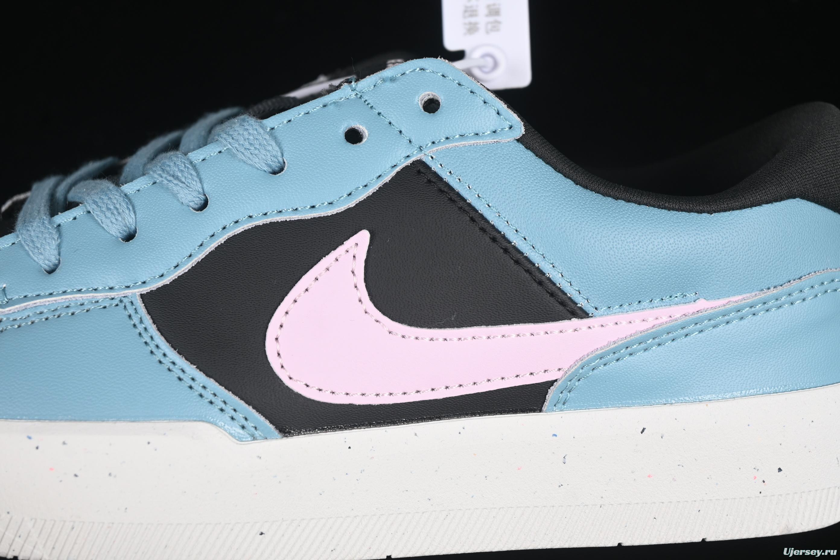 Nike SB Force 58 Retro Skate Shoes - DV5476-400