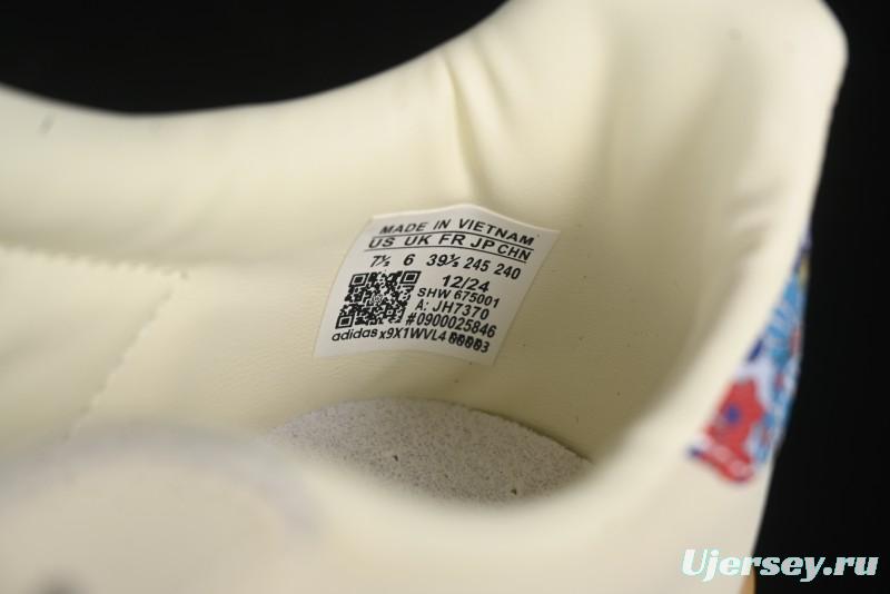 Adidas Originals Gazelle Indoor Retro Casual Sneakers with Anti-Slip and Wear-Resistant Design - JH7370