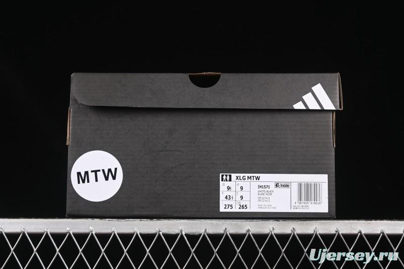 Adidas Vento XLG MTW Retro Casual Dad Shoes - IH1571