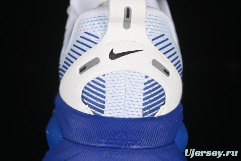 Nike Air Zoom Vomero 18 Lunar 2025 New Cushioned Casual Running Shoes - HM6803-104