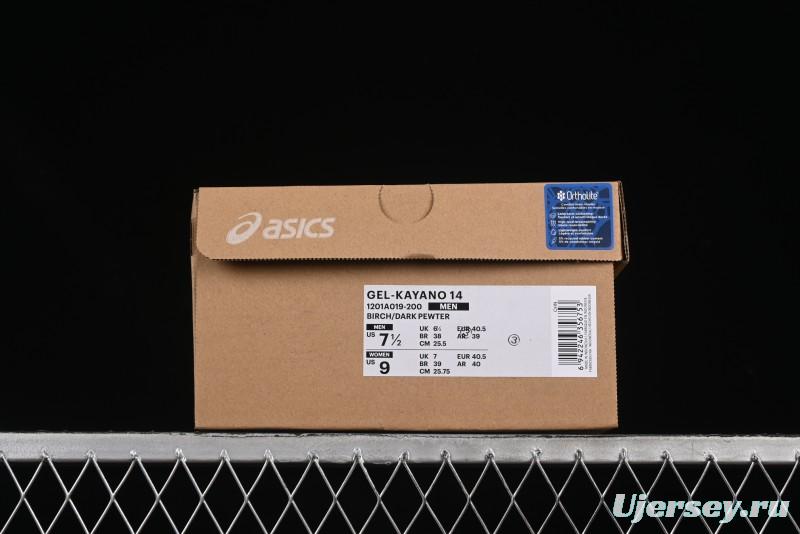 Asics Gel-Kayano 14 Running Shoes with Engineered Elastic Double-Layer Knit Upper and 3D Visible GEL Cushioning - 1201A019-200