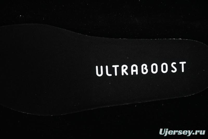 Adidas Ultraboost 5 Running Shoes with Boost Cushioning - JI1525