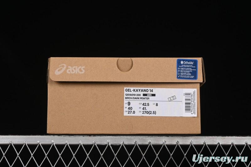 Asics Gel-Kayano 14 Running Shoes with 3D Visible GEL Cushioning and FF BLAST PLUS Midsole - 1201A019-200