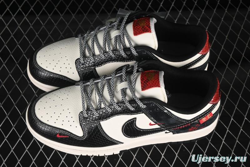 Nike SB Dunk Low Year of the Snake Black Scale Black Swoosh Anniversary Custom Low-Top Casual Skate Shoes - YX5066-292