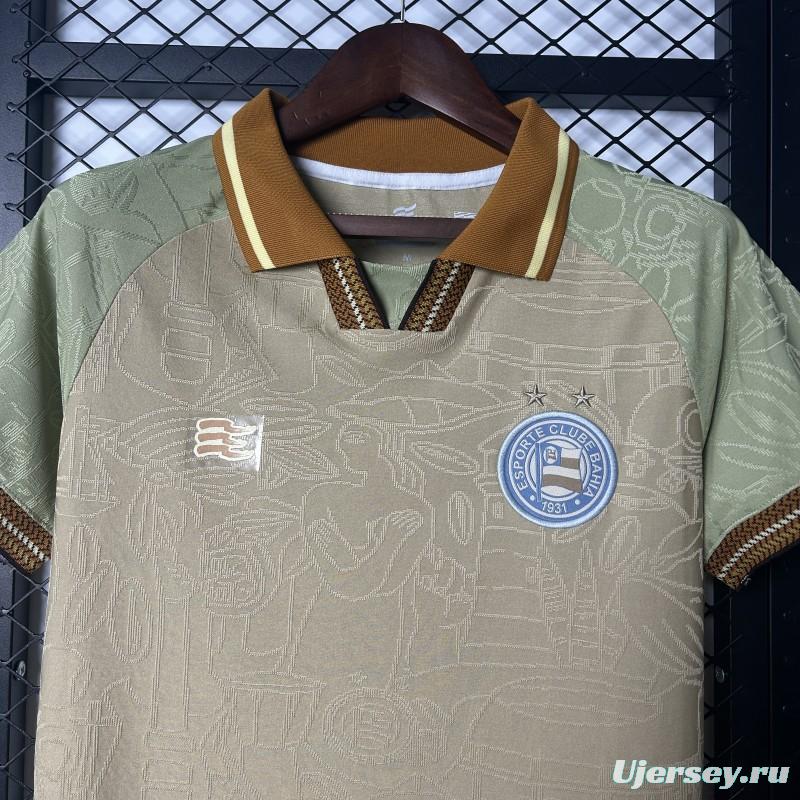 25/26 Womens Bahia Beige Jersey
