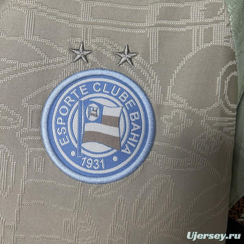 25/26 Womens Bahia Beige Jersey