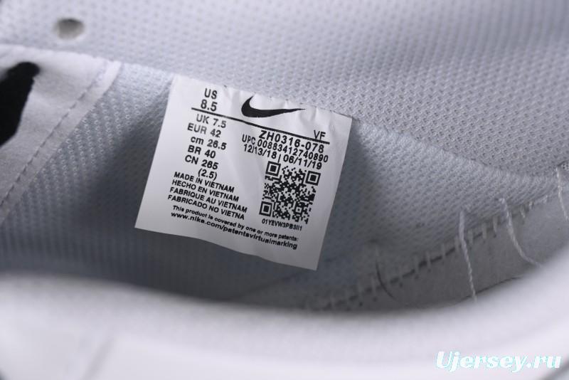 Nike Air Force 1 '07 Low Casual Sneakers in White-Black Gradient with Full-Length Air Cushion - ZH0316-078