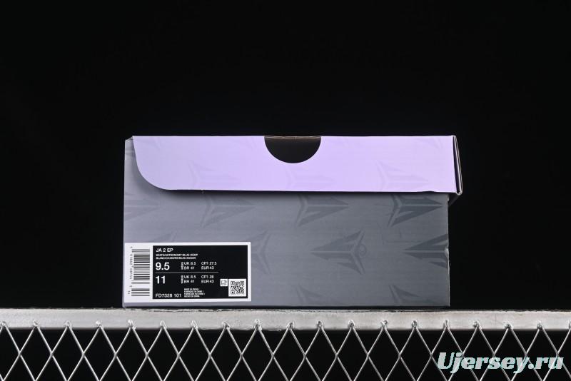 Nike Ja 2 "Nightmare" Performance Basketball Shoes with Air Zoom Cushion and Molded Midfoot Panel - FD7328-101