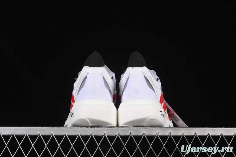 Adidas Adizero Evo IH5565 Ultra-Lightweight Breathable Cushioned Running Shoes