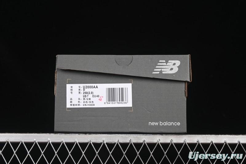 New Balance 2000 Series Retro Dad Style Casual Running Shoes - U2000AA