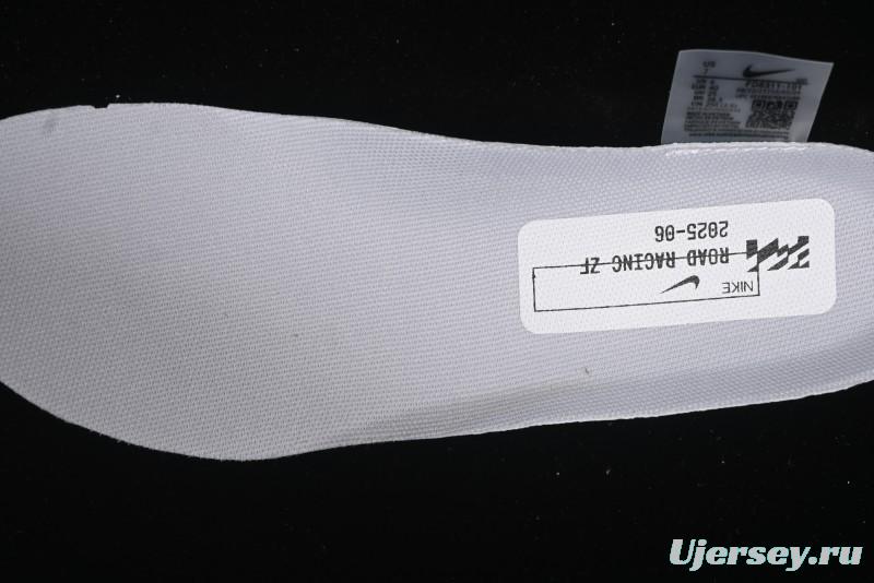 Nike Zoom VaporFly Next 3% Prototype Super Marathon Running Shoes with Dual Air Zoom and ZoomX Foam - FD8311-101