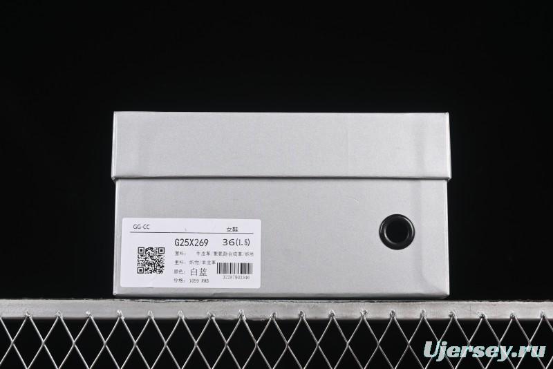 GG-CC Star Same Style Lace-Up Hollow Out Dad Shoes with 5cm Hidden Height Increase - G25X269 White Blue