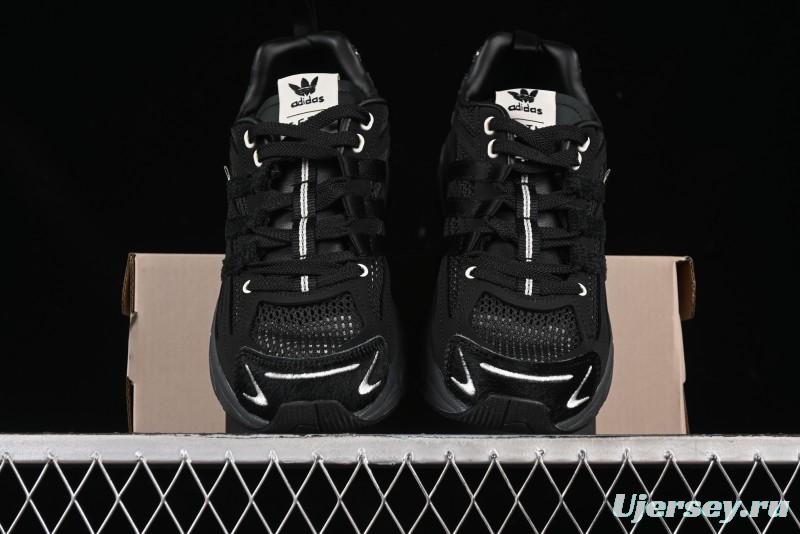 Adidas Song For The Mute x Ad Originals Adistar Cushion Retro Comfortable Anti-Slip Lifestyle Casual Shoes - JP8416