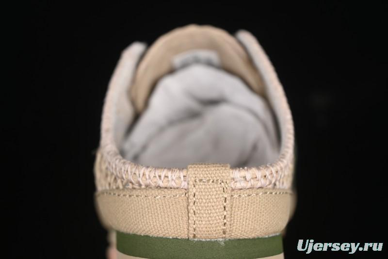 Onitsuka Tiger Mexico 66 Sabot Slip-On Sneakers with Breathable Mesh Upper - 1183C123-252