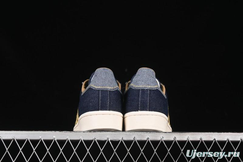Adidas Superstar 82 Casual Sneakers with Shell Toe - JH5577