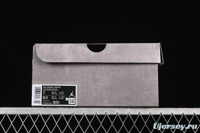 Nike Air Jordan 4 Retro Sneakers in Cave Stone Brown with Black Mesh and TPU Details - FV5029-200